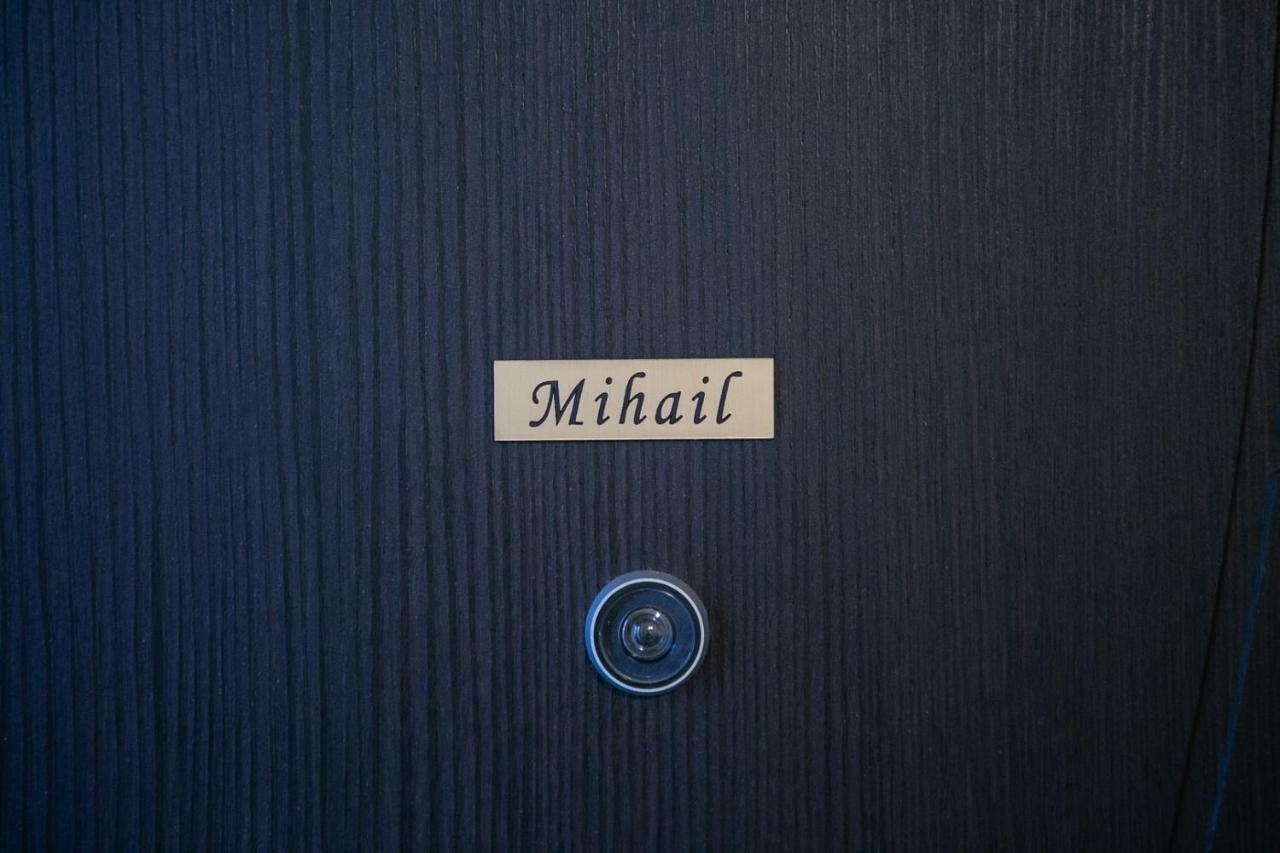 Mihail Nikiti  Zewnętrze zdjęcie